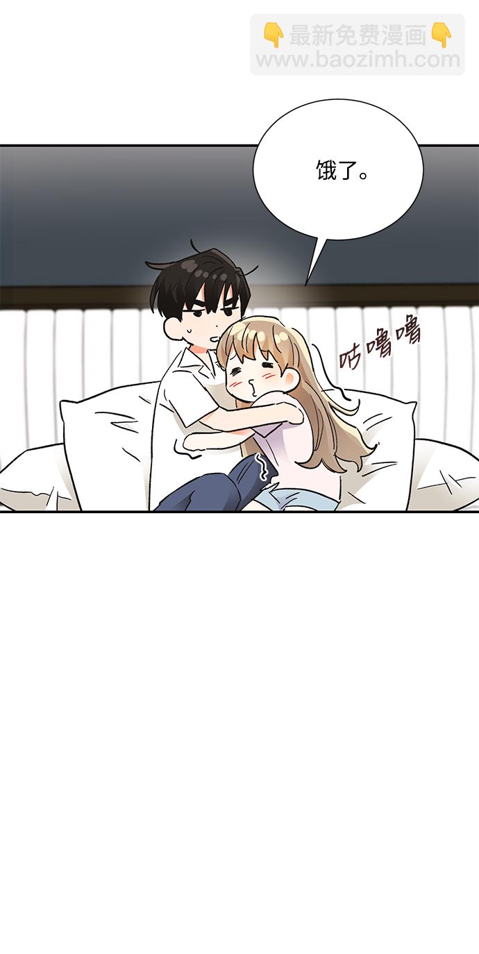 第74话56
