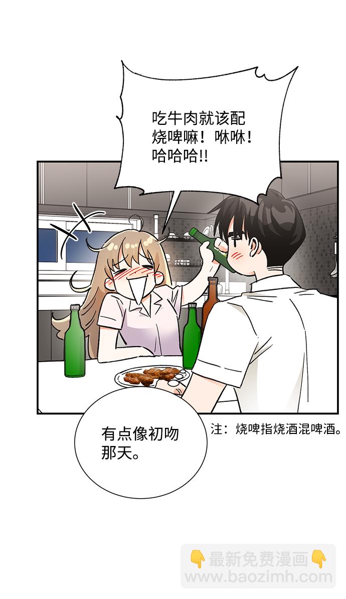 第74话59