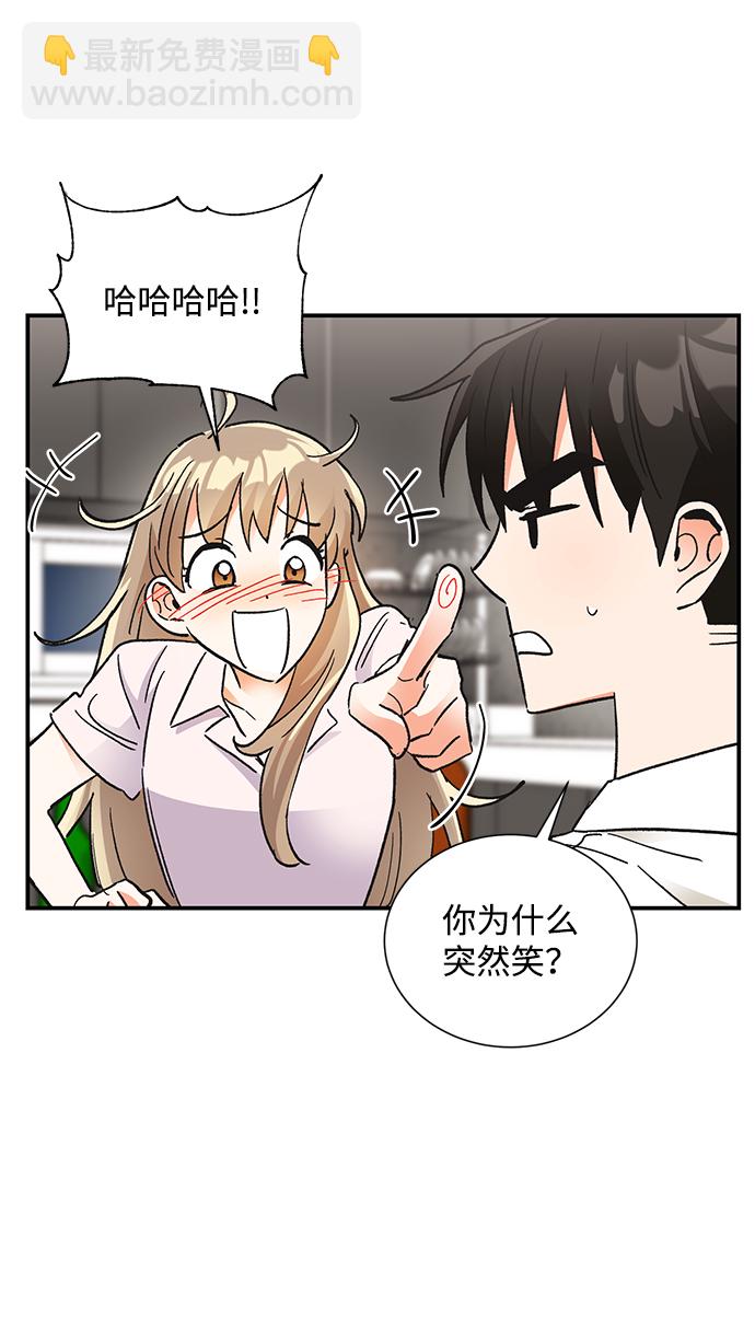 第74话60