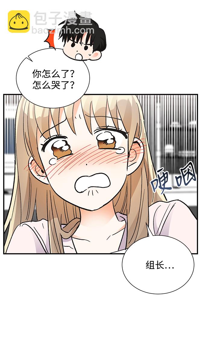 第74话64