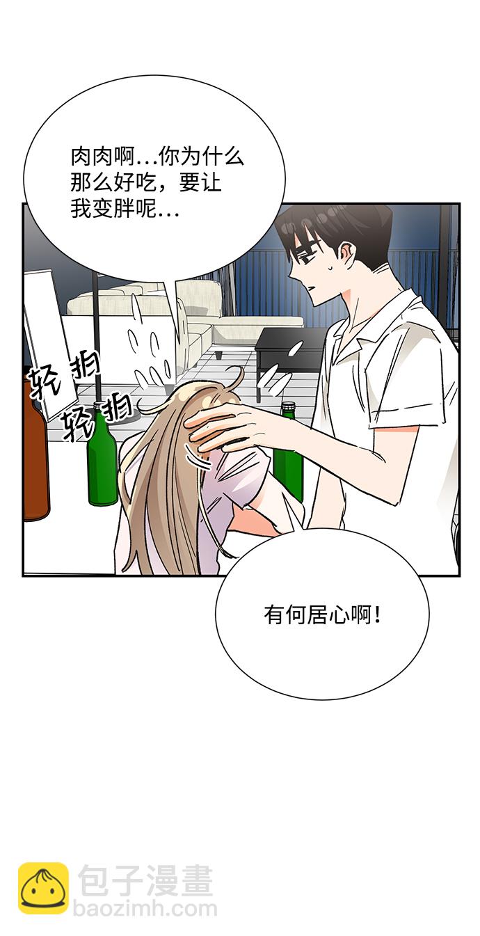 第74话66