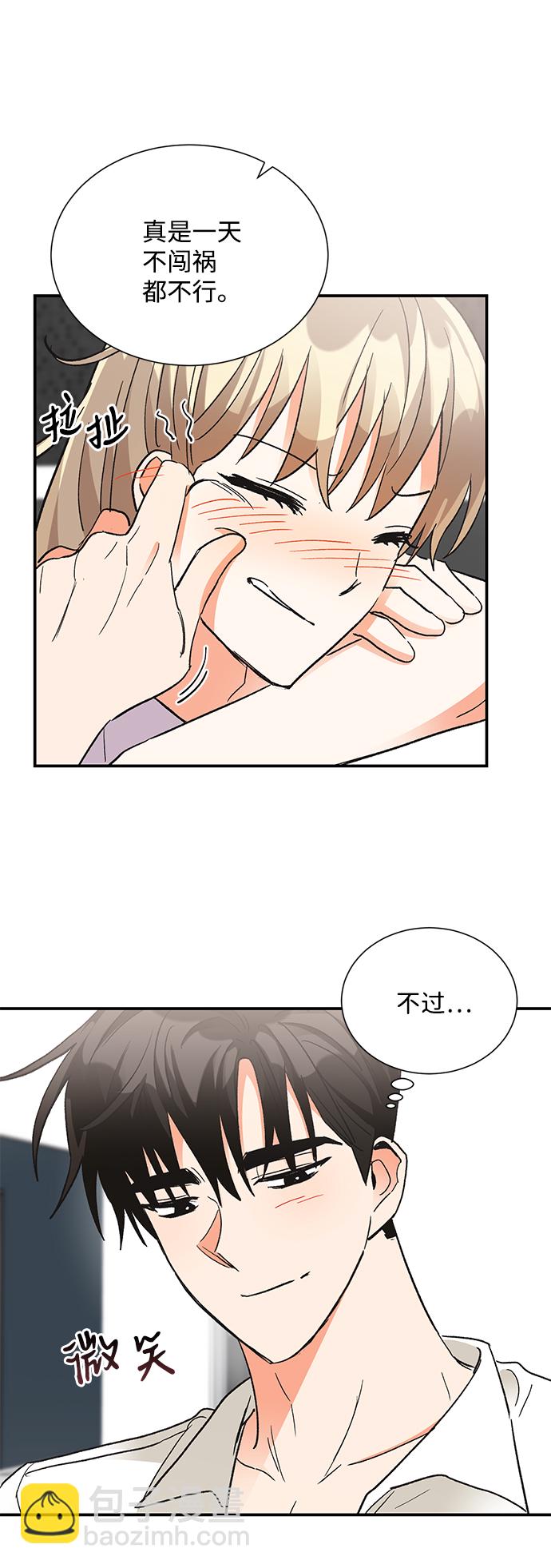 第74话69