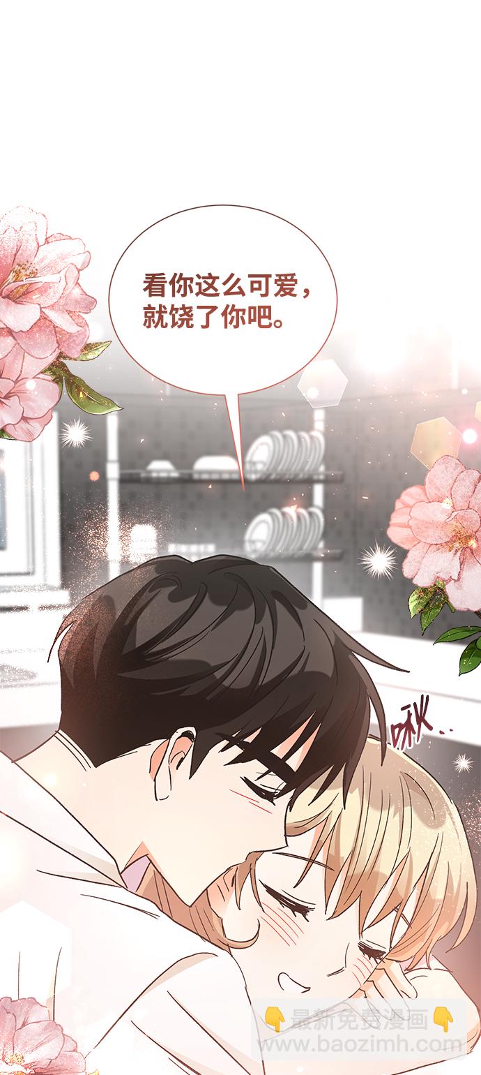 第74话70