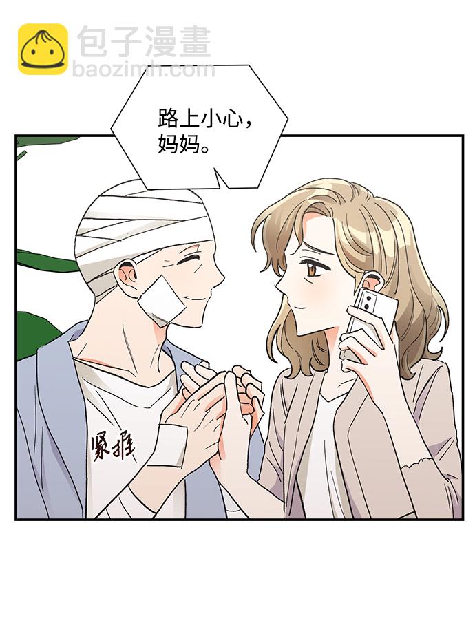 第75话16