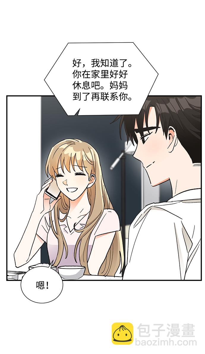 第75话17