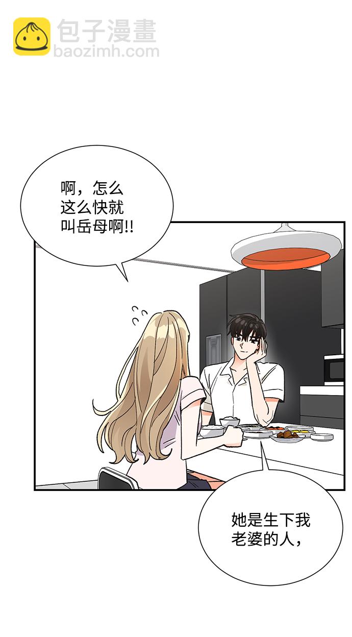 第75话19