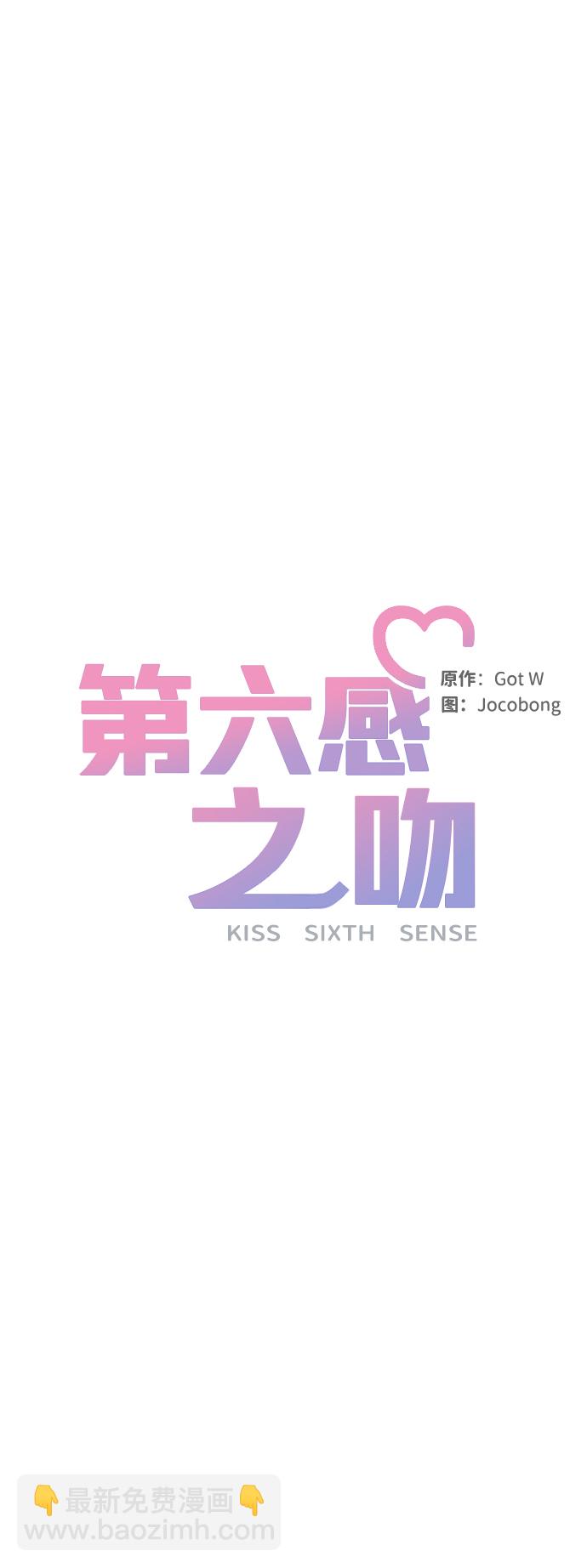 第75话31