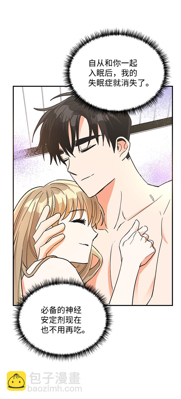 第75话37
