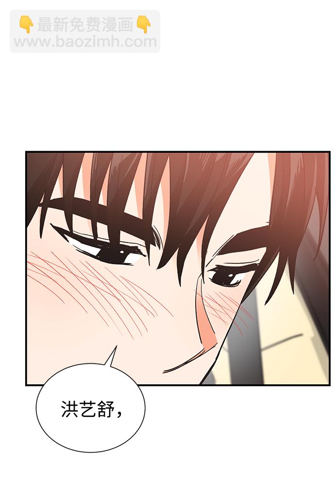 第75话42
