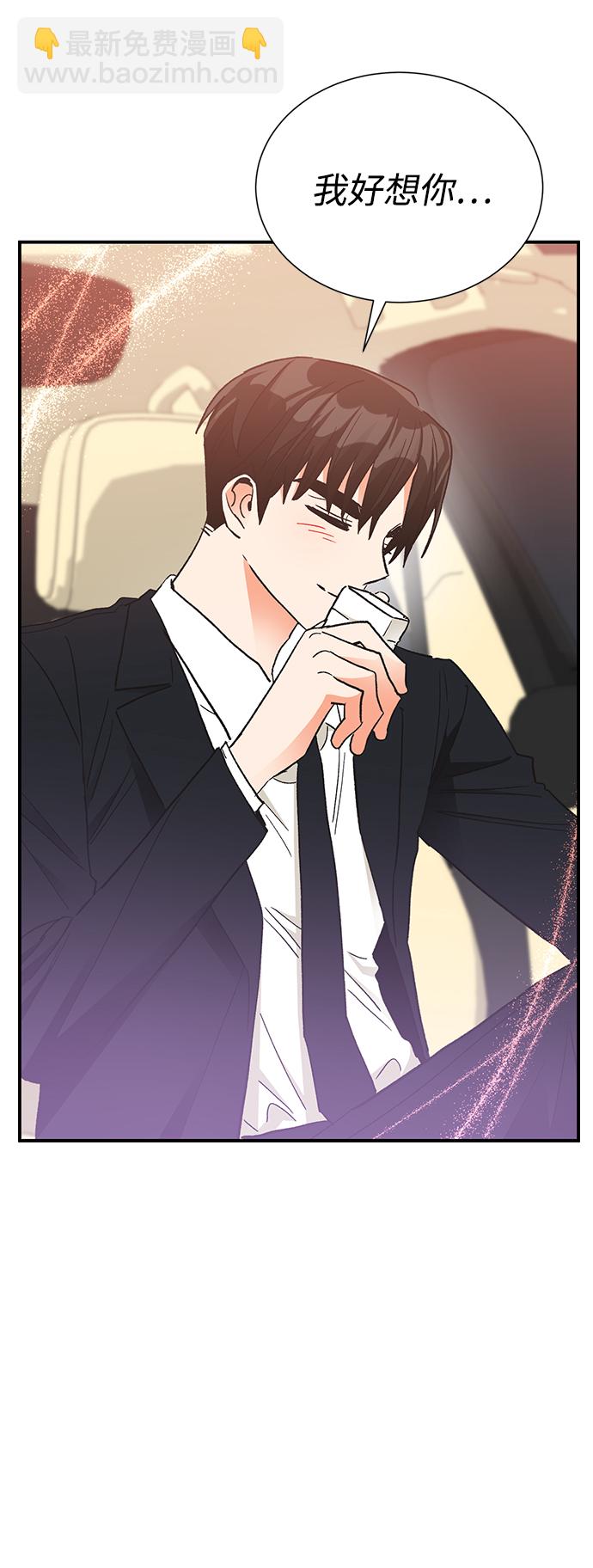 第75话43
