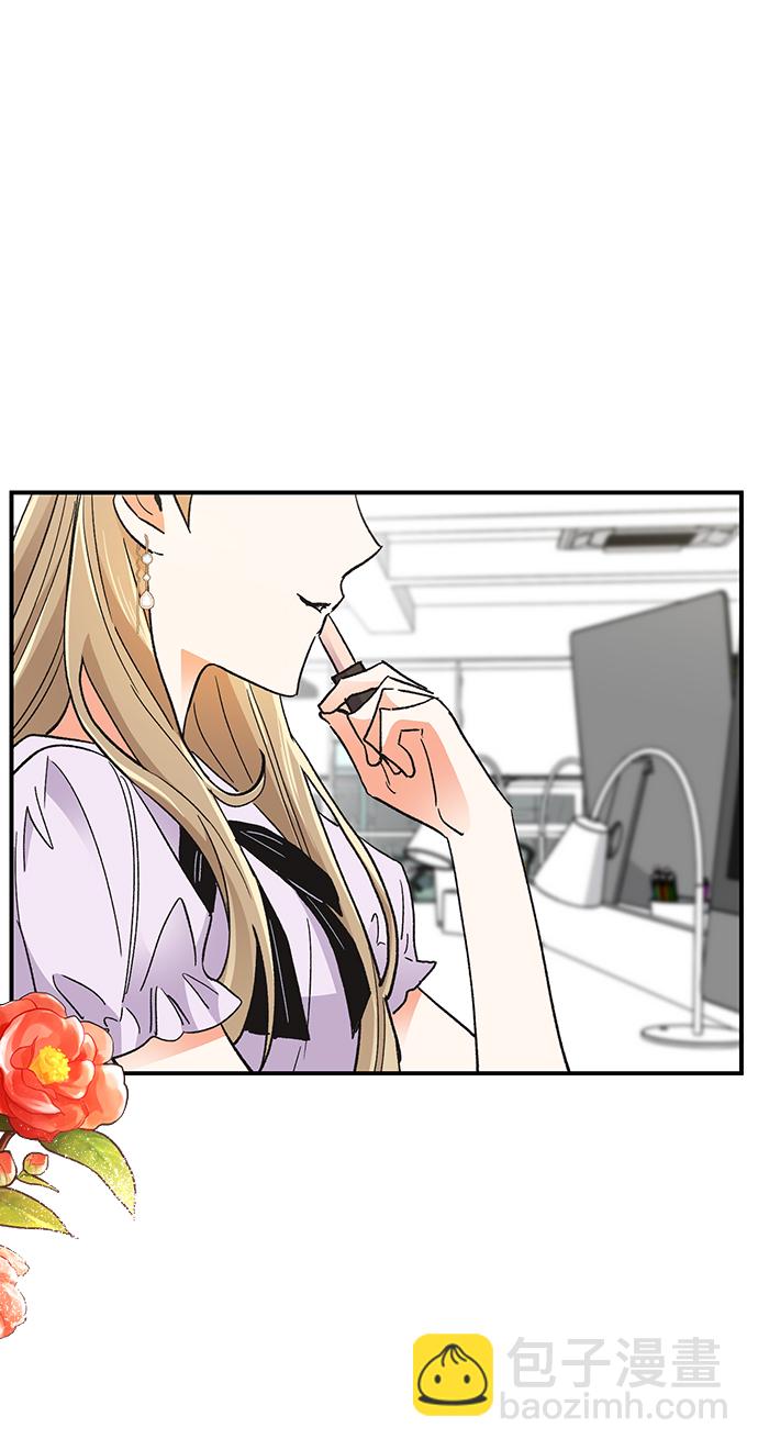 第75话44