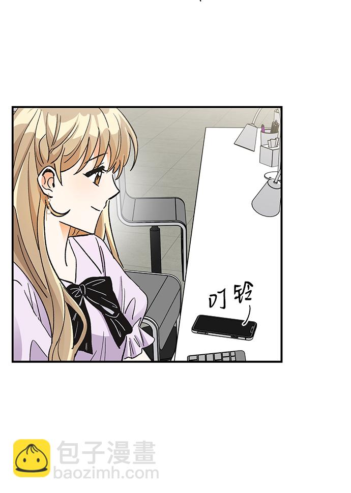 第75话46