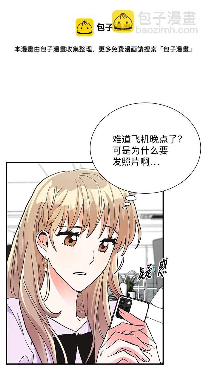 第75话49