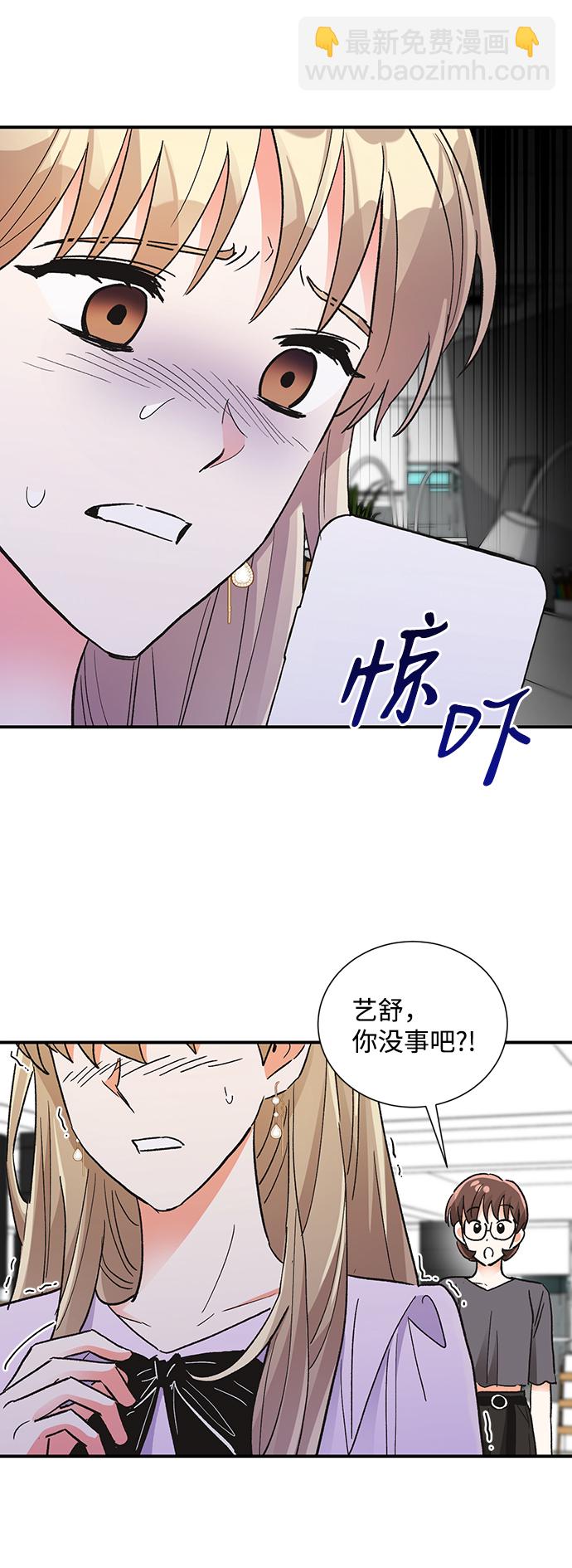 第75话55