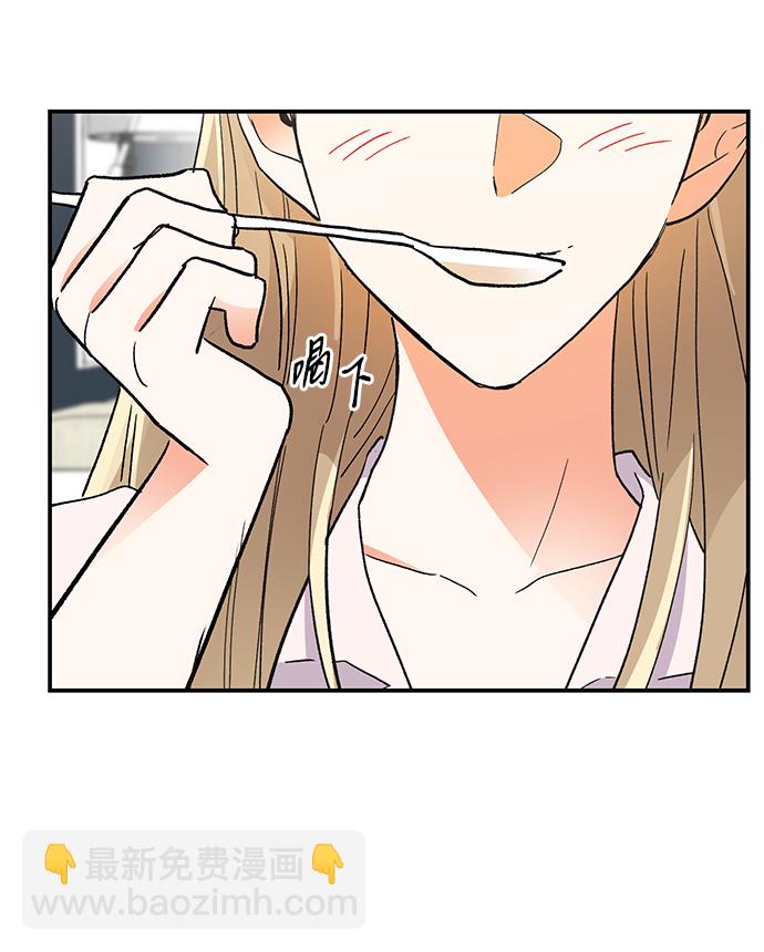 第75话6