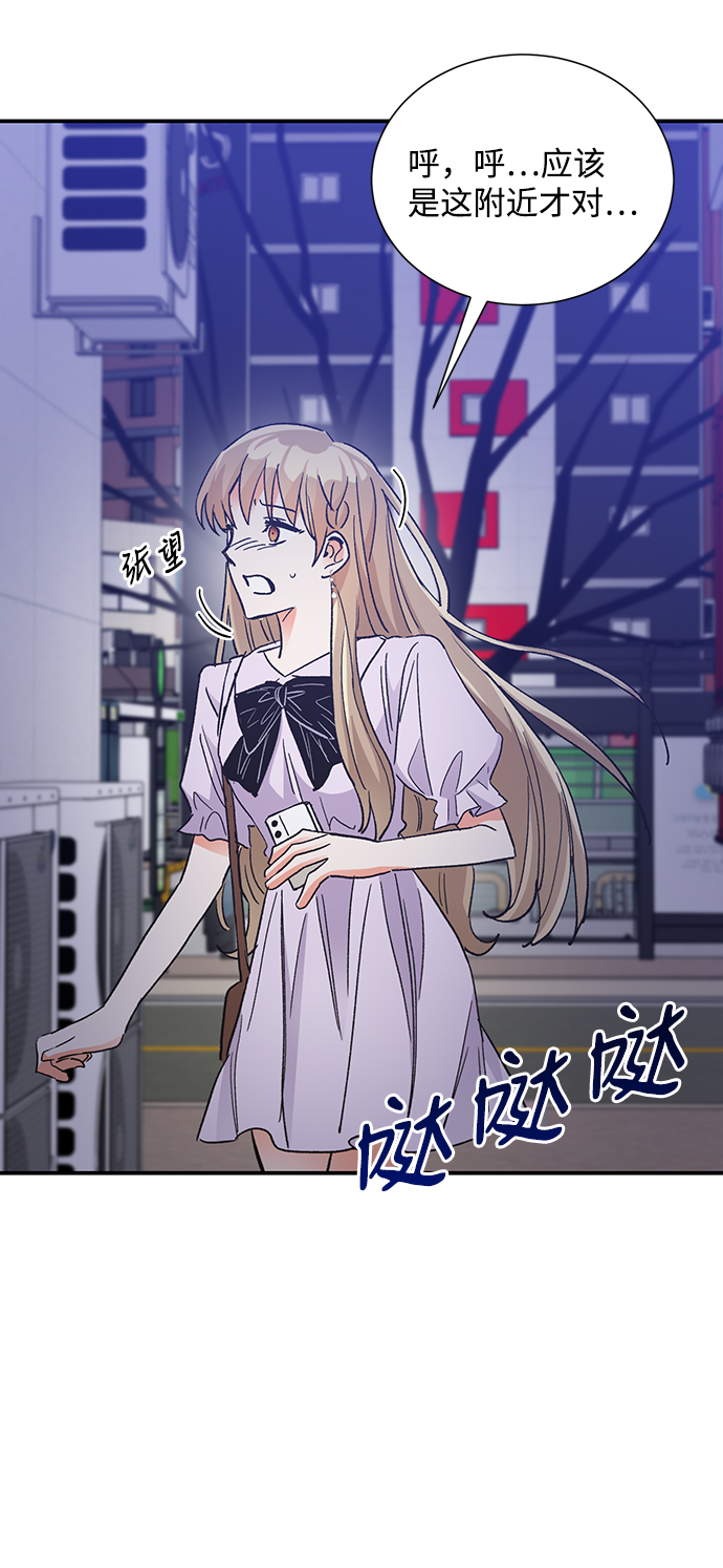 第75话69