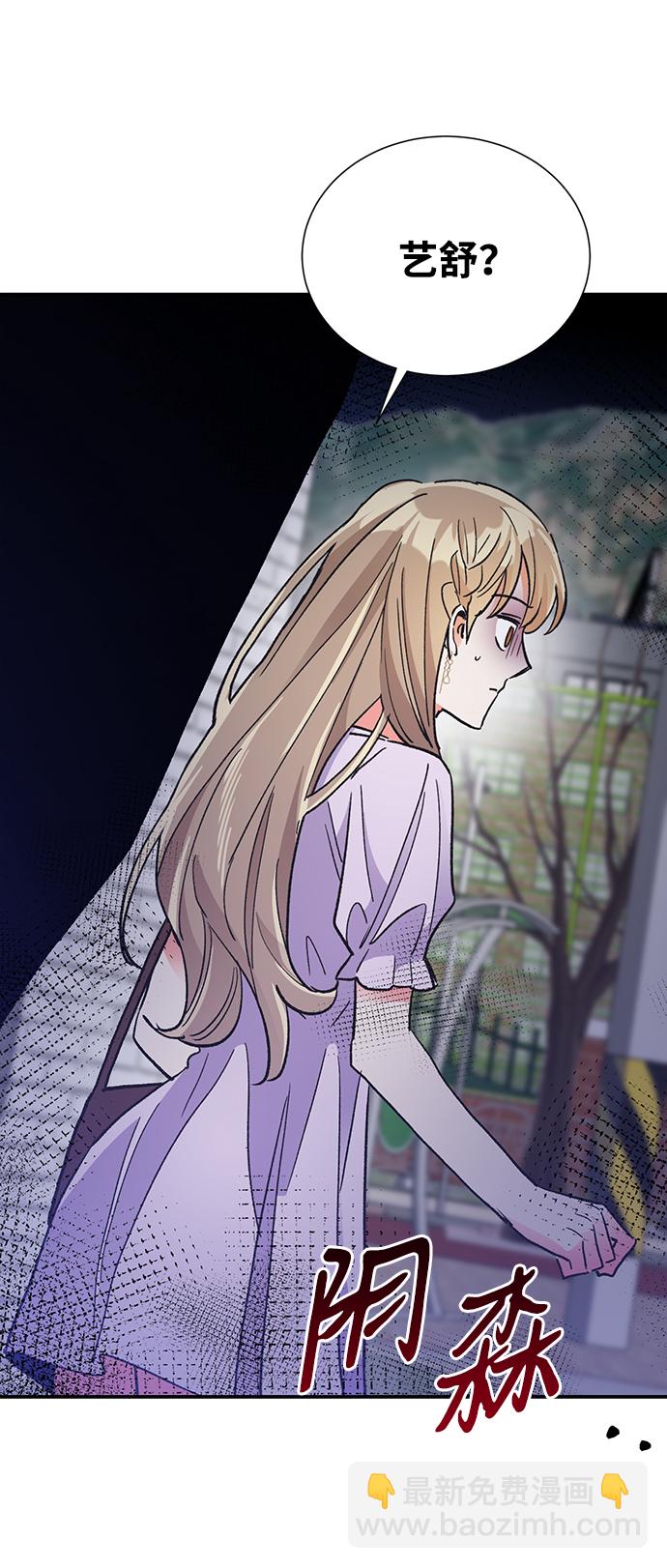 第75话72