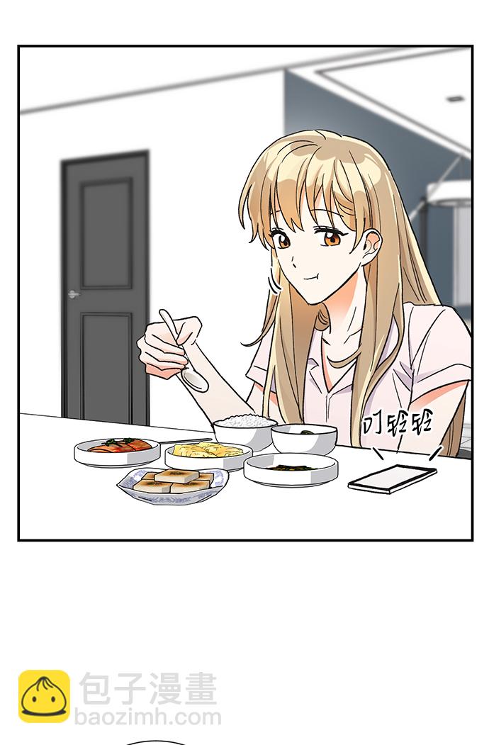 第75话9