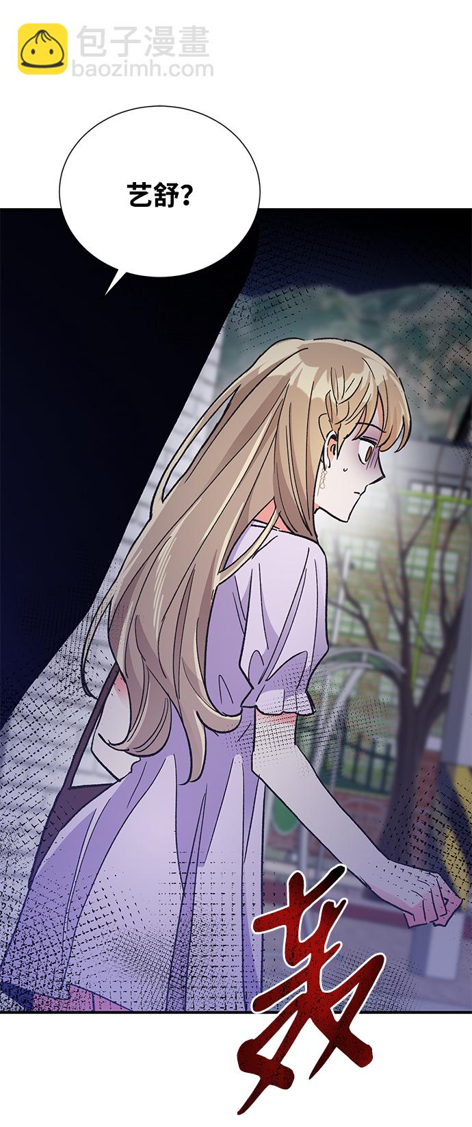 第76话1