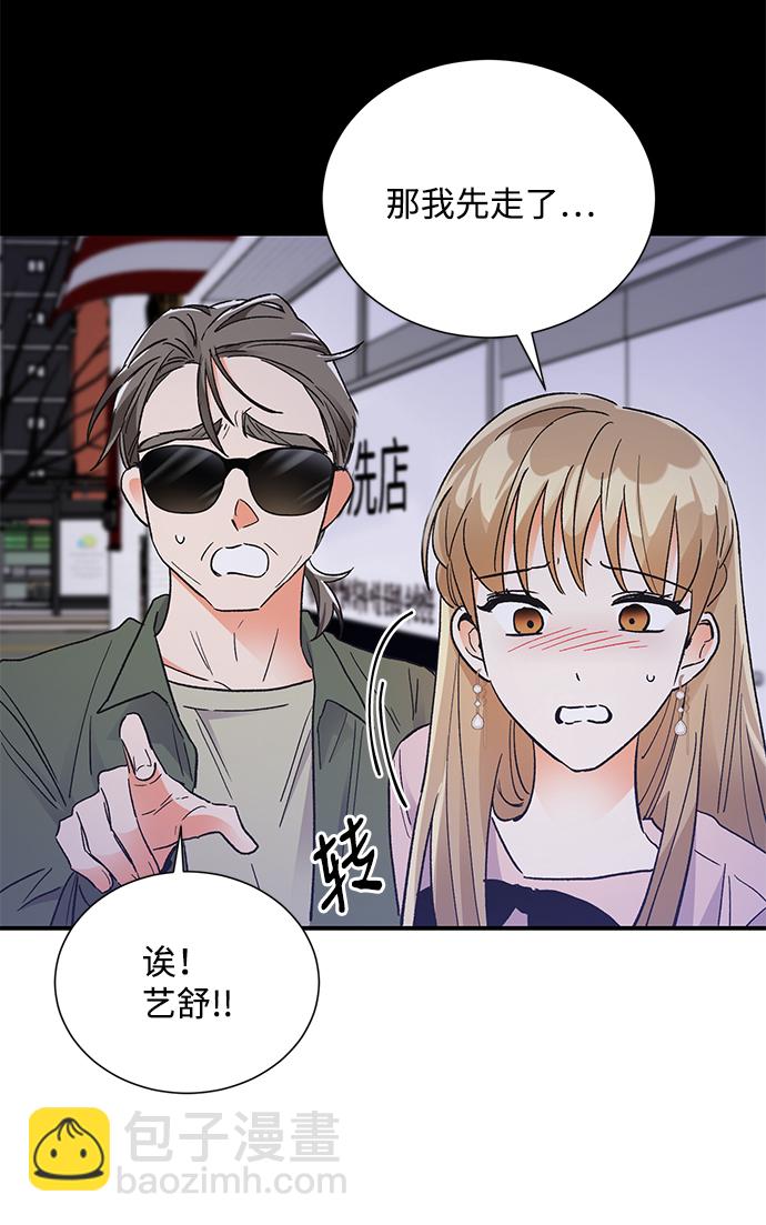 第76话10
