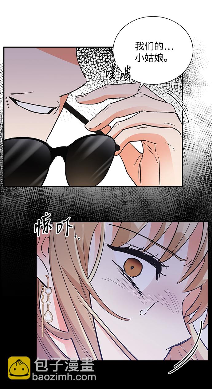 第76话11