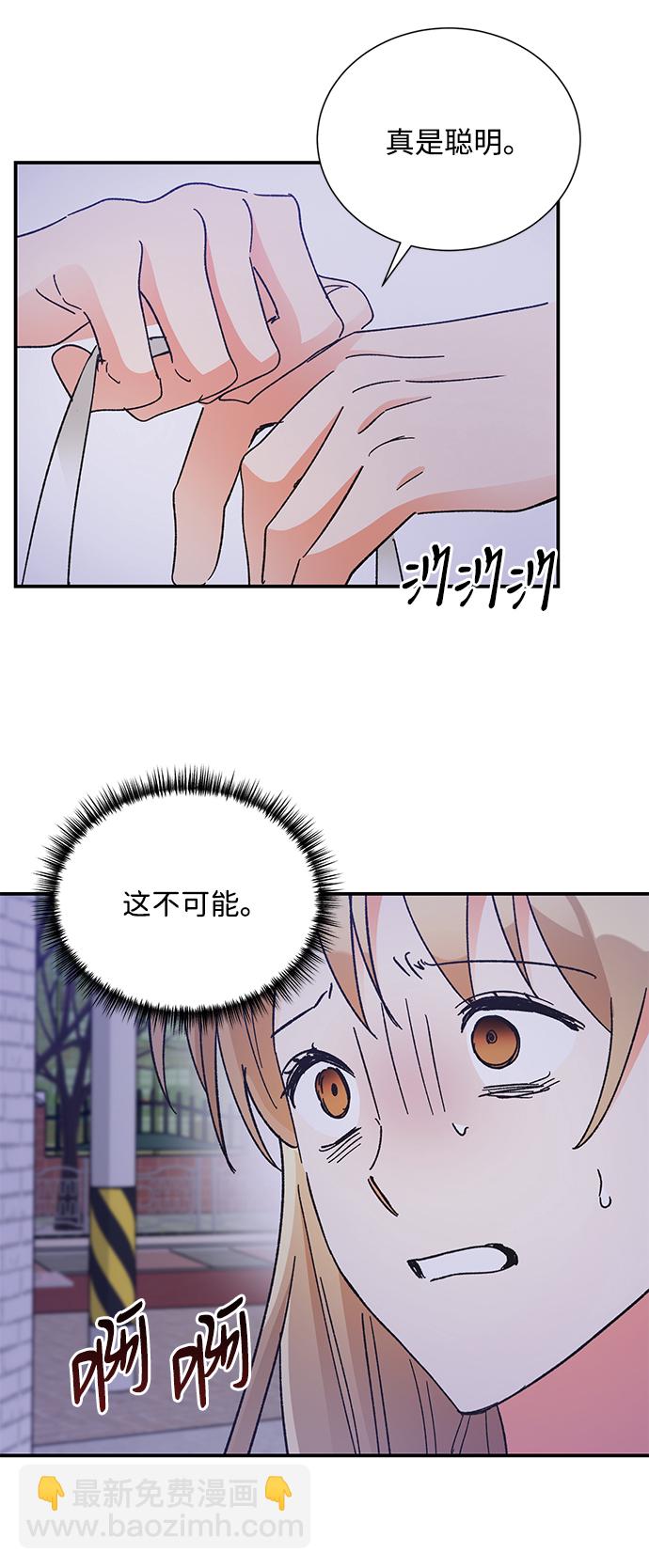 第76话18