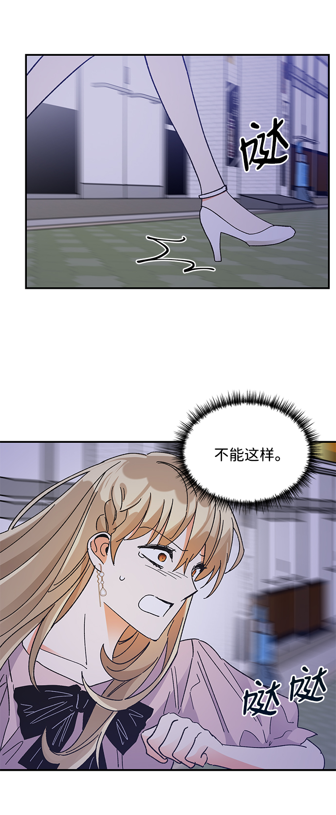 第76话19