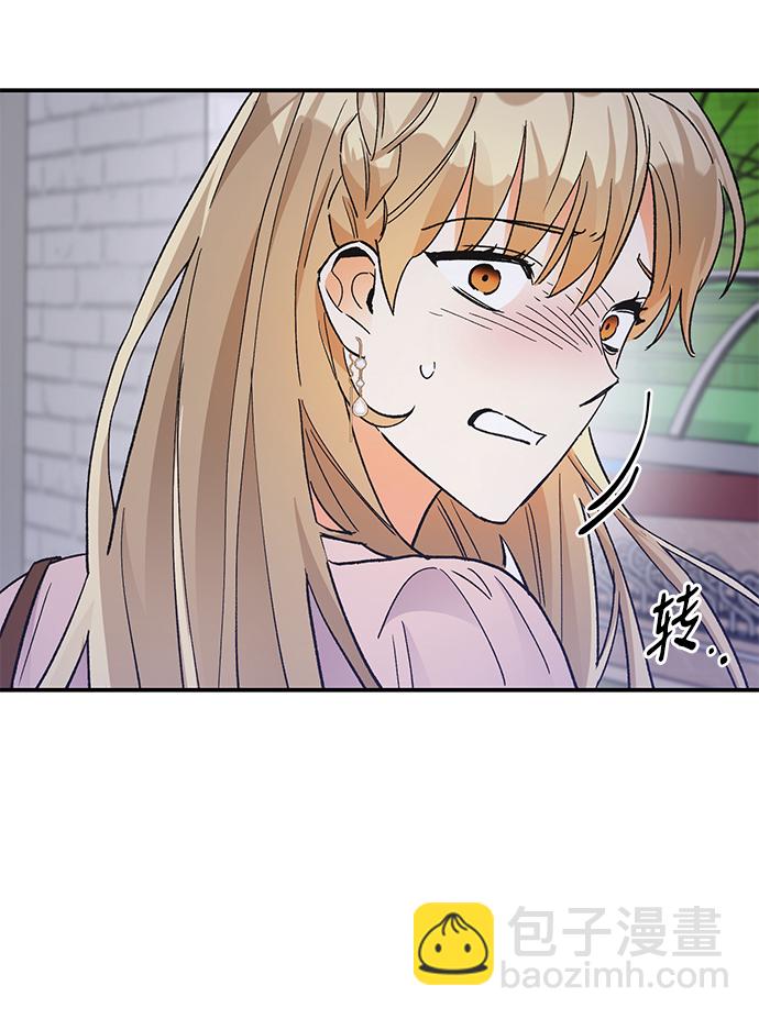 第76话2