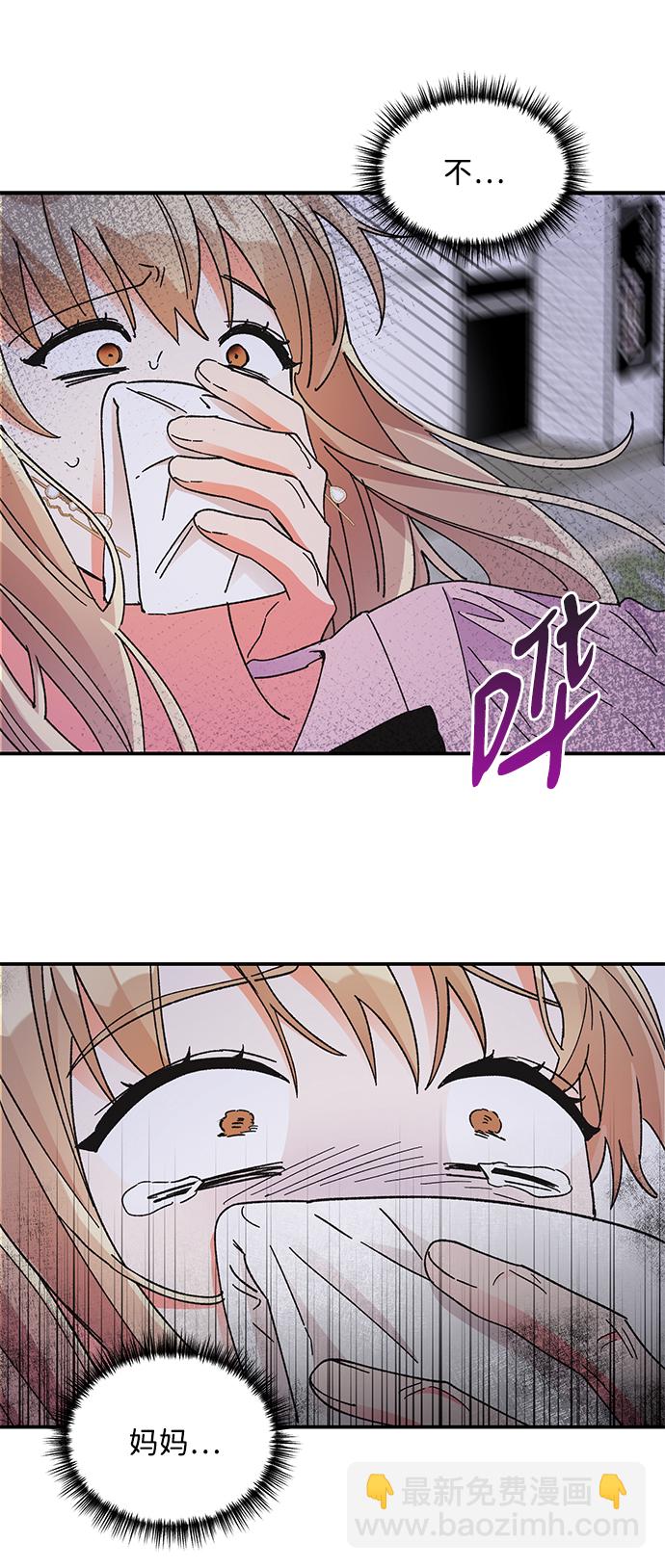 第76话20