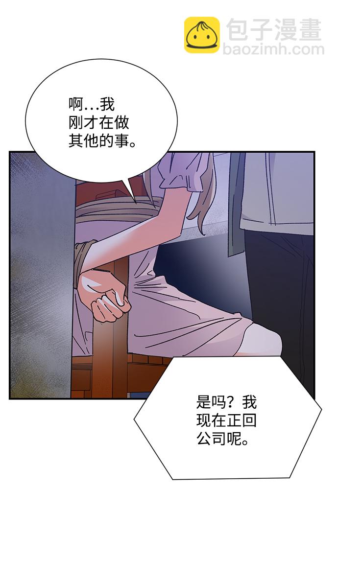 第76话25