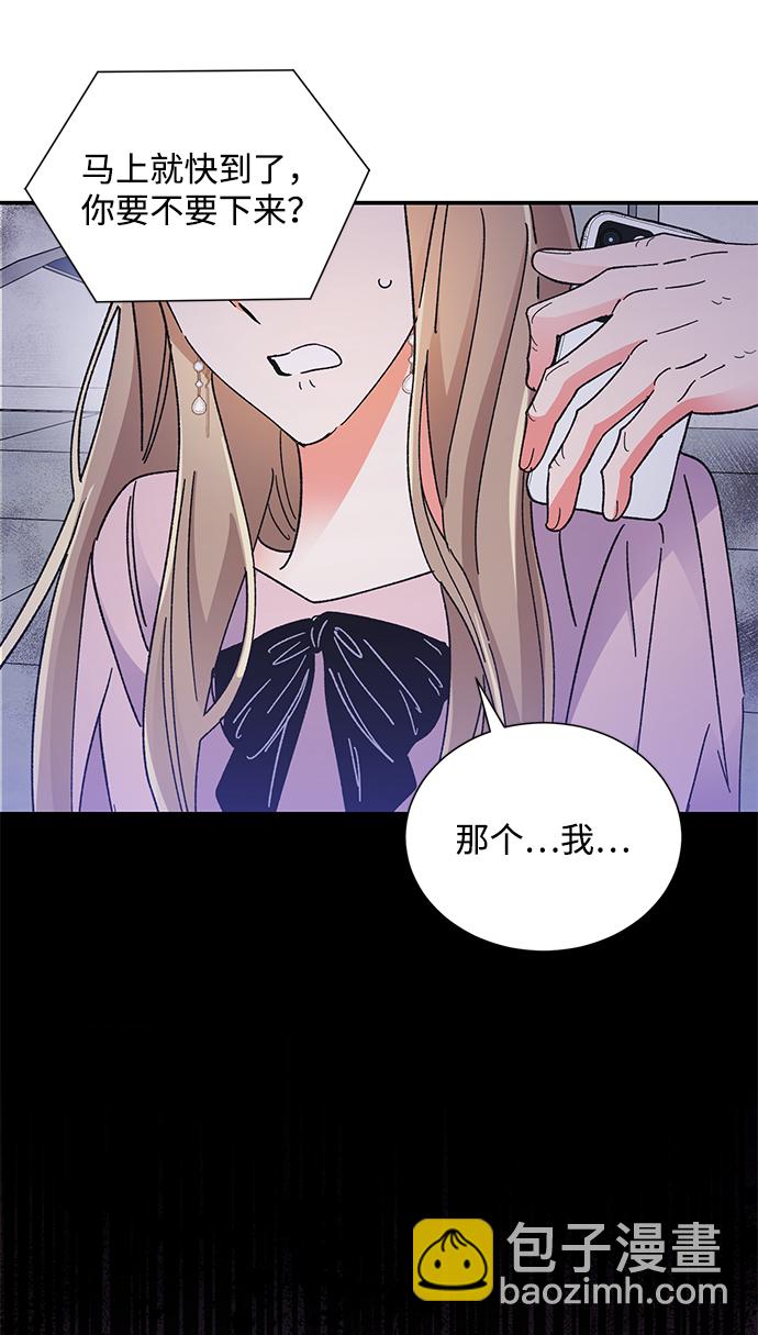 第76话26