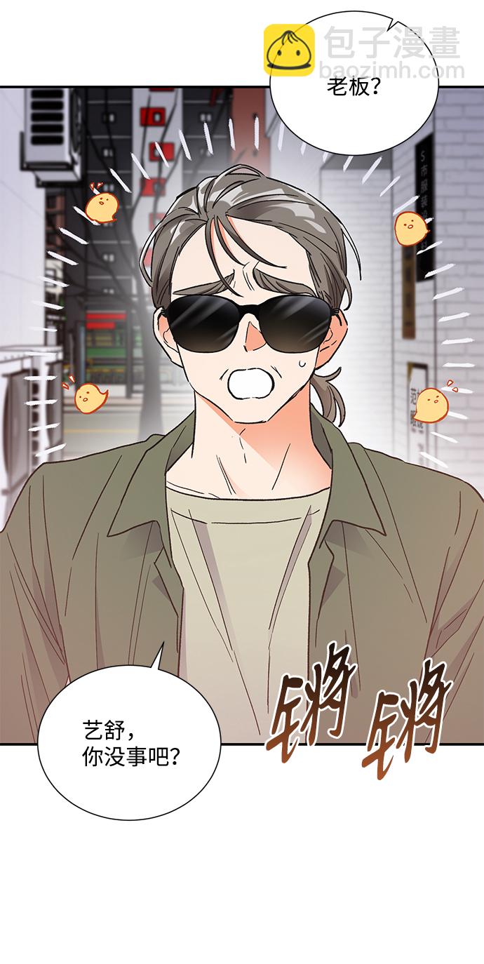 第76话3