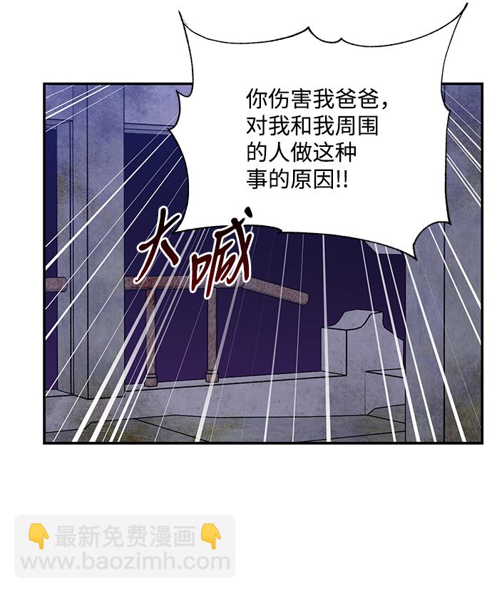 第76话52