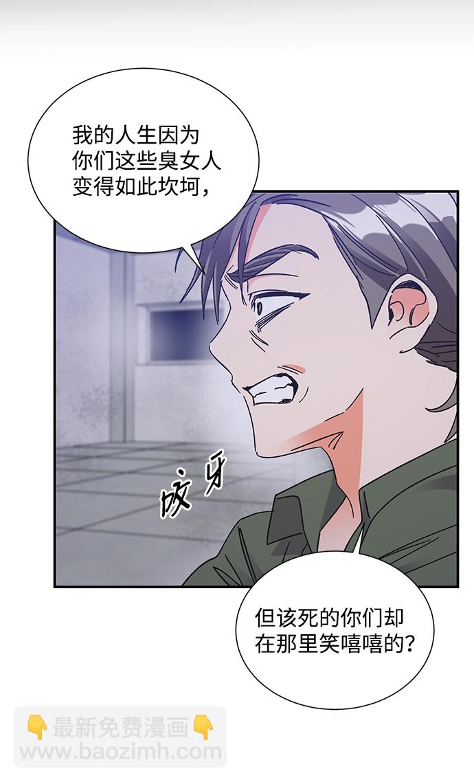 第76话60