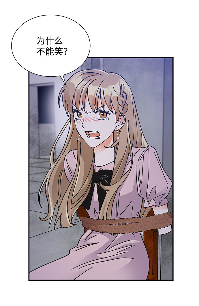 第76话61