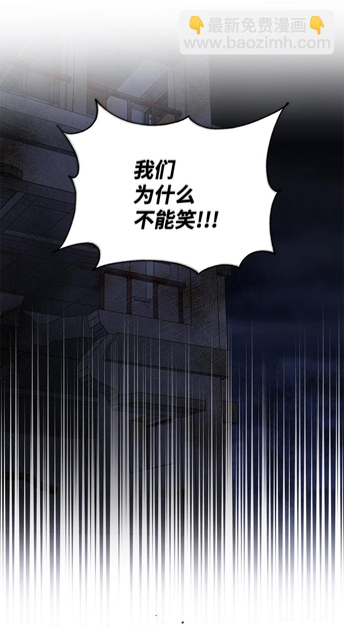 第76话63