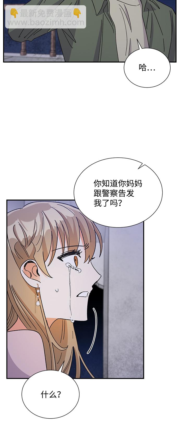 第76话65