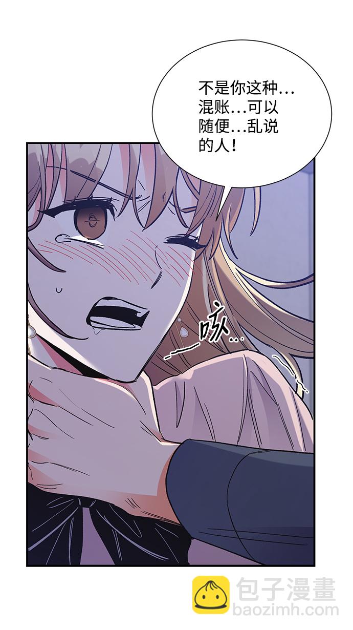 第77话17