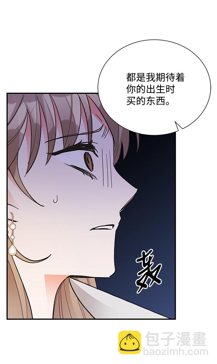 第77话22