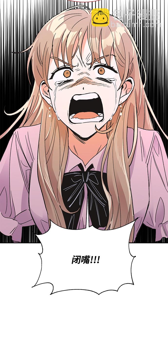 第77话24