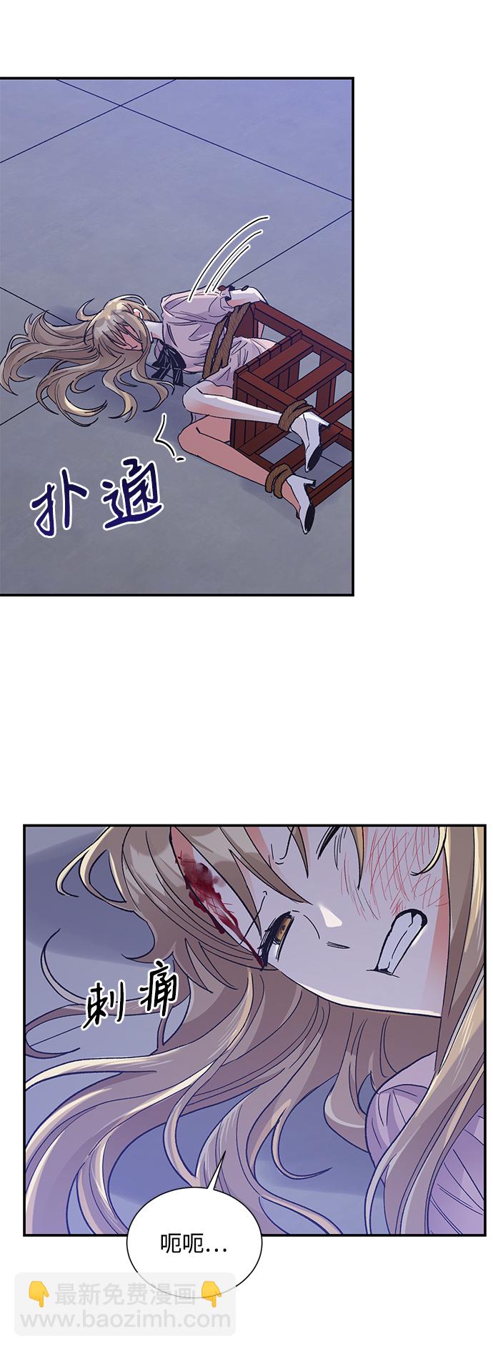 第77话39