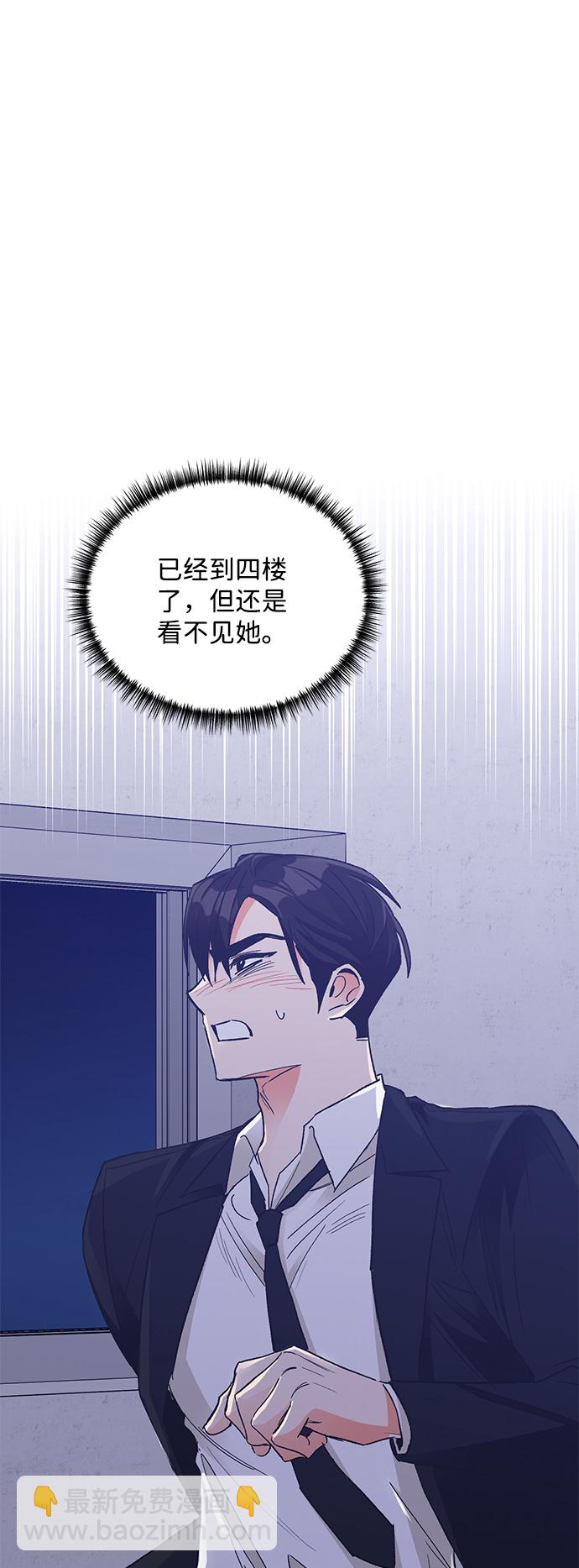 第77话45