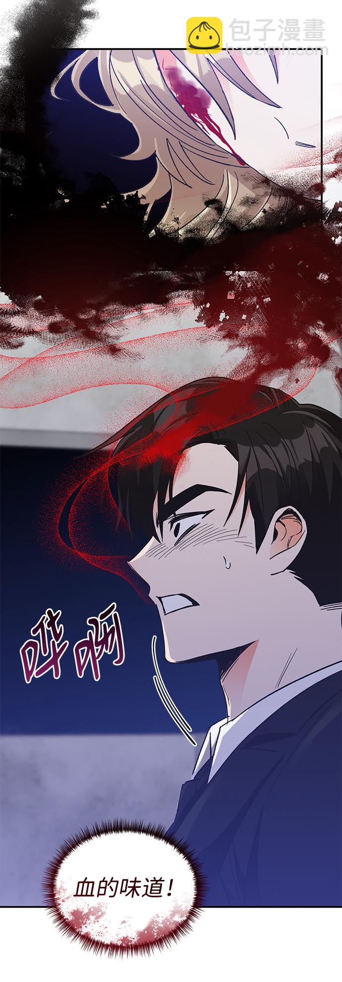 第77话52