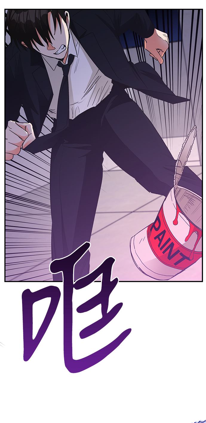 第77话56
