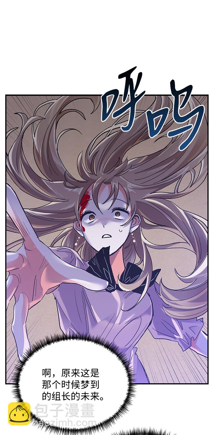 第78话1