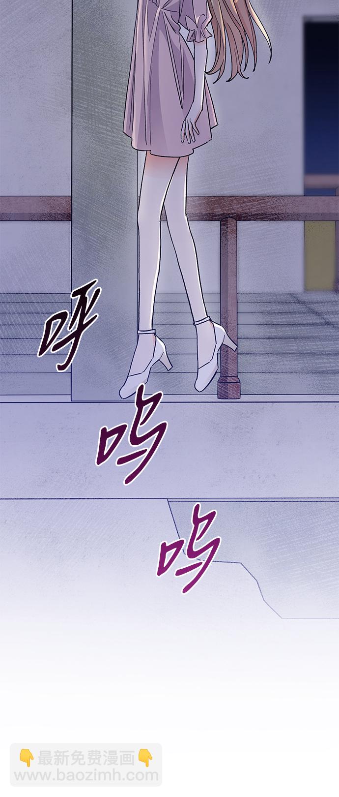 第78话11