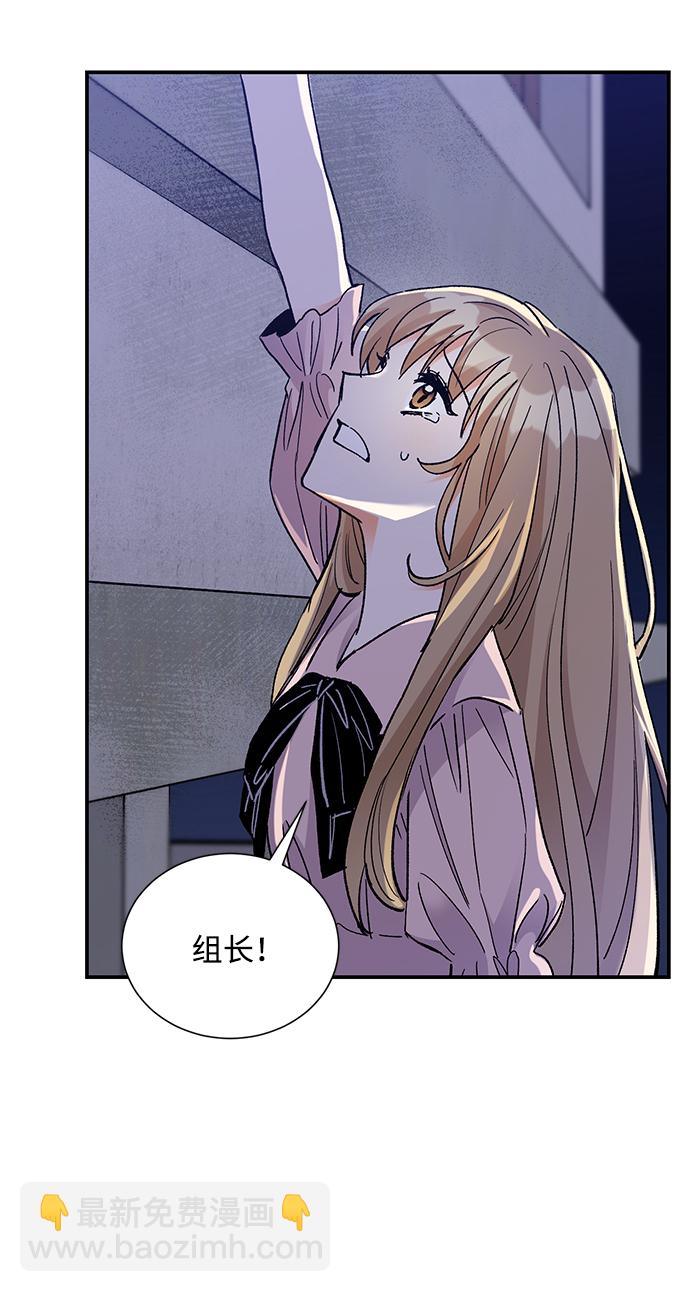 第78话13