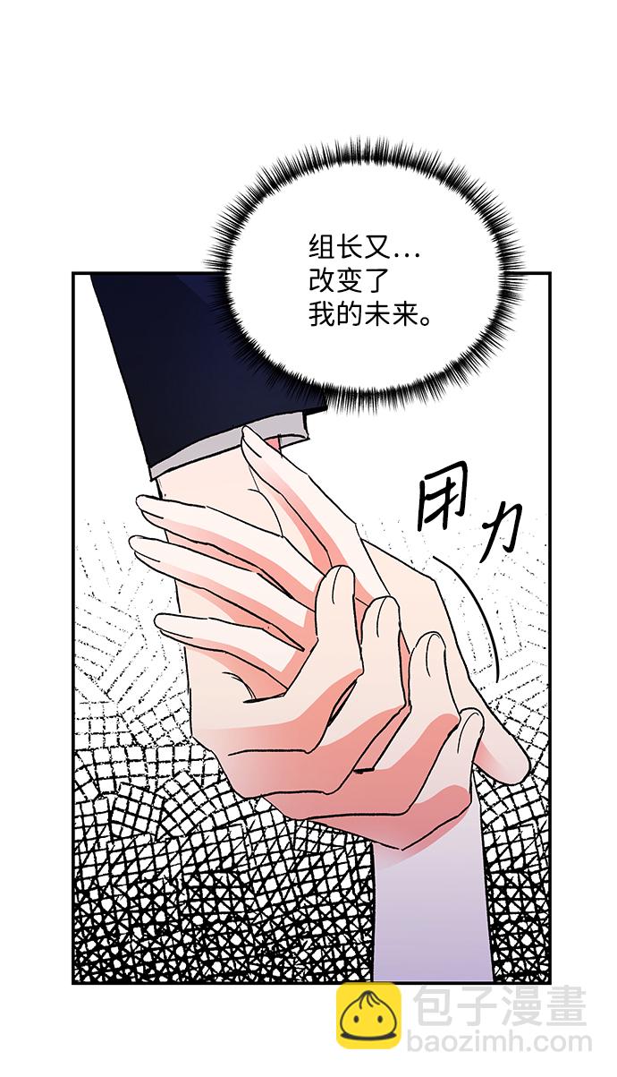 第78话14