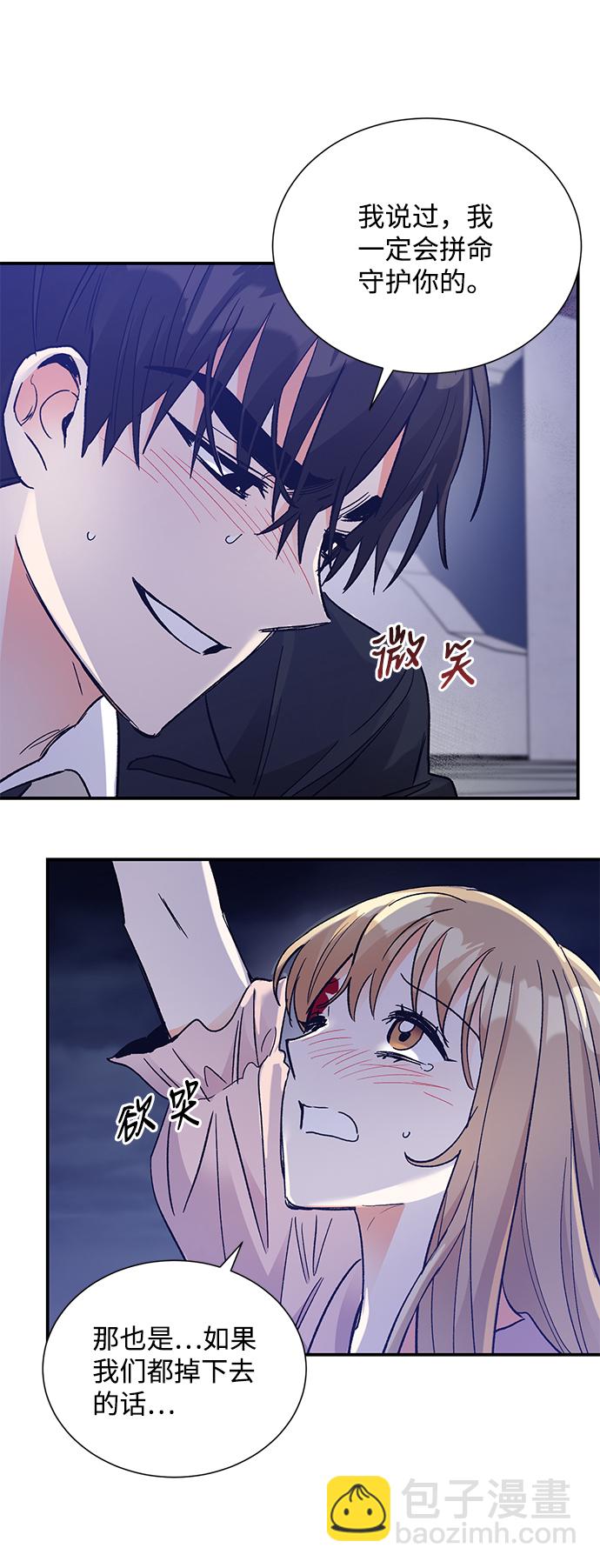 第78话15