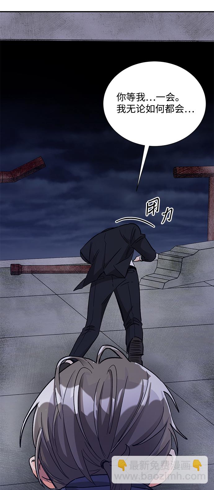 第78话16